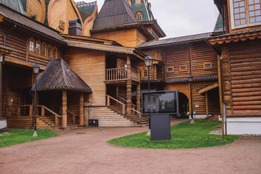 Similar image 21481133