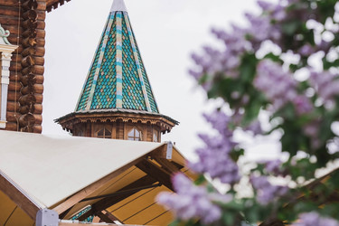 Similar image 21481138