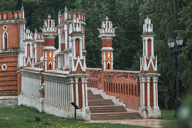 Similar image 21481380