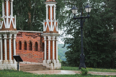 Similar image 21481382