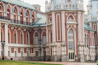 Similar image 21481394