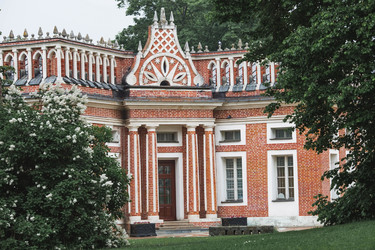 Similar image 21481400