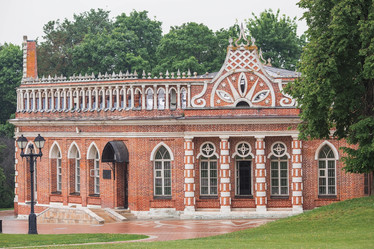 Similar image 21481145