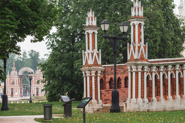 Similar image 21481158