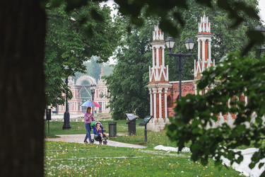 Similar image 21481161