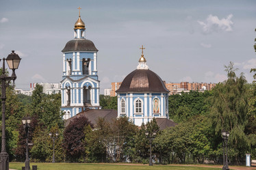 Similar image 21481258