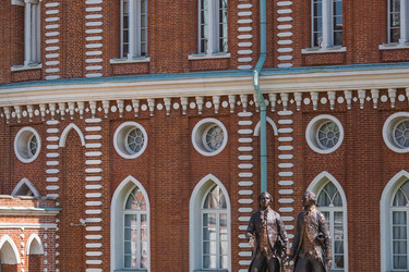 Similar image 21481265