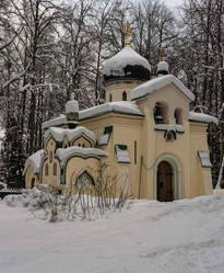 Similar image 21480493