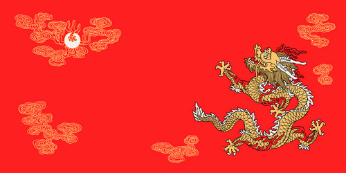 Similar image 21481630