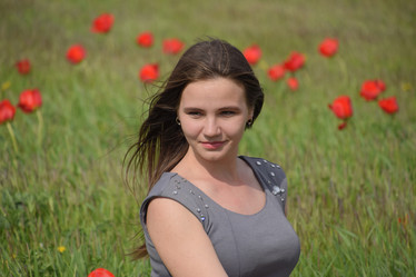 Similar image 21488285