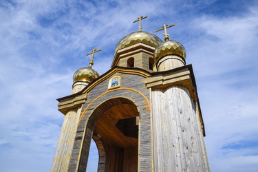 Similar image 21488305