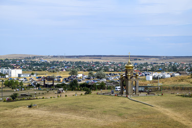 Similar image 21487839