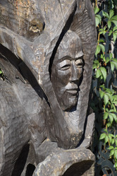 Similar image 21487845