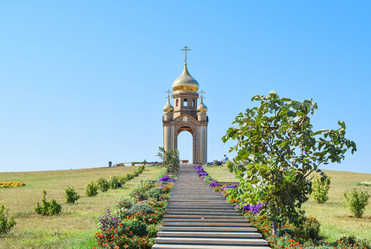 Similar image 21487866