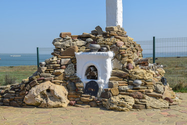 Similar image 21487872