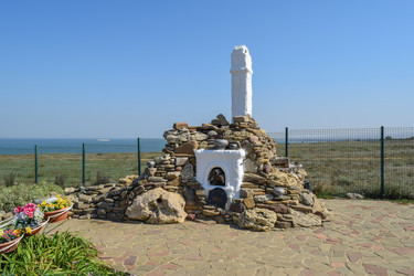 Similar image 21487879