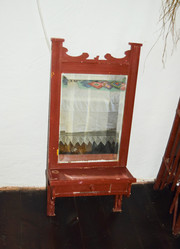 Similar image 21488500