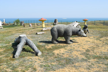 Similar image 21488504