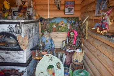 Similar image 21486768