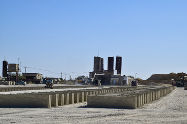 Similar image 21487936