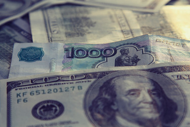 Similar image 21482973