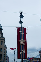 Similar image 21487962