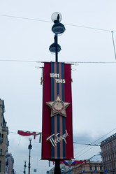 Similar image 21487963