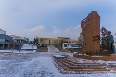 Similar image 21495876