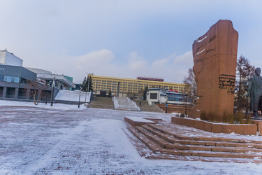 Similar image 21495878