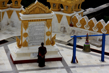 Similar image 21489125