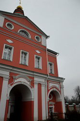 Similar image 21502473