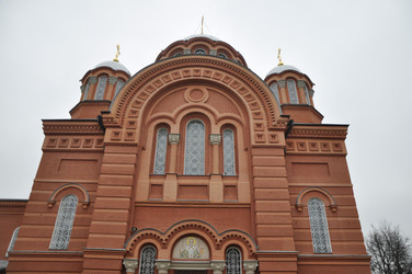 Similar image 21502917