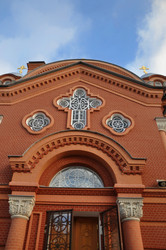 Similar image 21491833