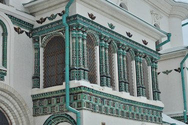 Similar image 21489140