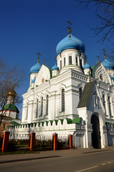 Similar image 21489153