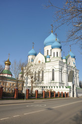 Similar image 21489543