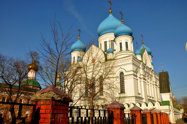 Similar image 21489544