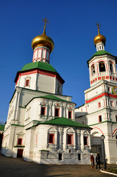 Similar image 21489738