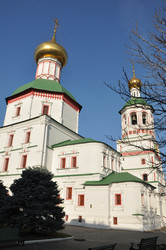 Similar image 21489740