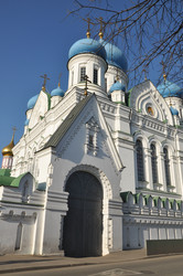 Similar image 21489748