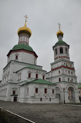 Similar image 21489750