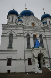 Similar image 21491850