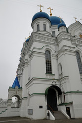 Similar image 21499659