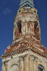 Similar image 21489547