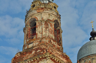 Similar image 21489771