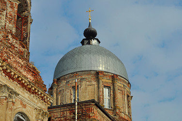 Similar image 21491856