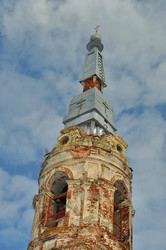 Similar image 21491858