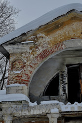 Similar image 21502506