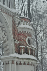 Similar image 21491878