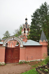 Similar image 21499668